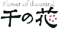 ��̉�
